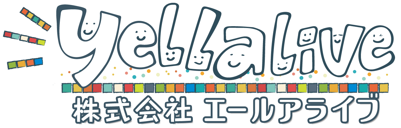 株式会社エールアライブ(NEW)